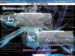 XXmiX 3rd act. - Select Difficulty